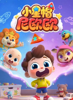 非洲