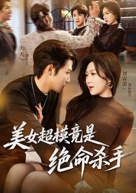如果国宝会说话