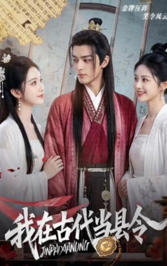 星际穿越幕后