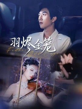 龙珠传说